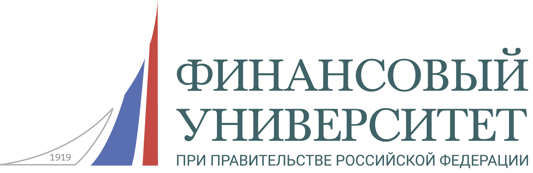 Финансовый Университет